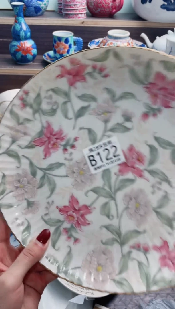 【闪购商品】B122***********