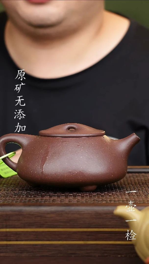 茶壶紫砂宜兴紫砂原矿无添加