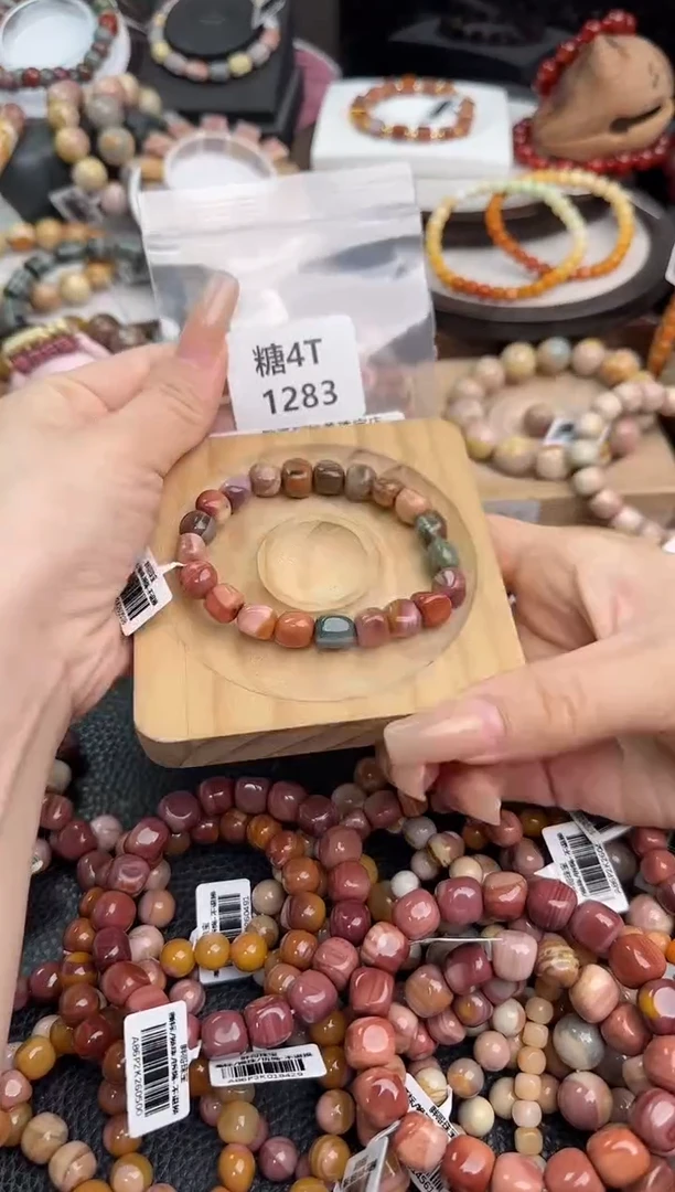 未镶嵌手链石英质玉༉****L4T1283