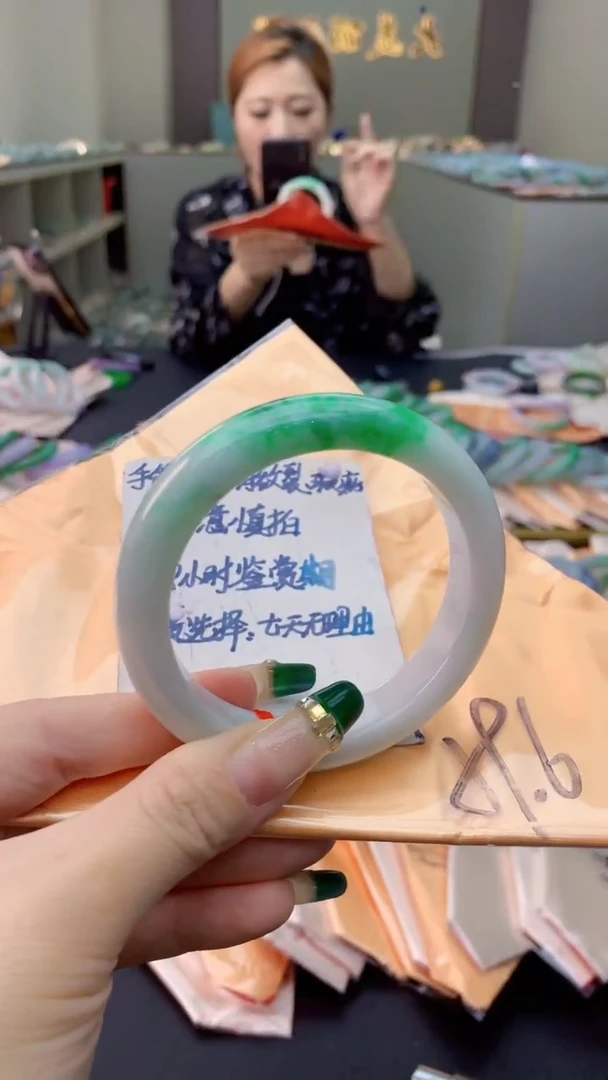 未镶嵌手镯翡翠0919450916