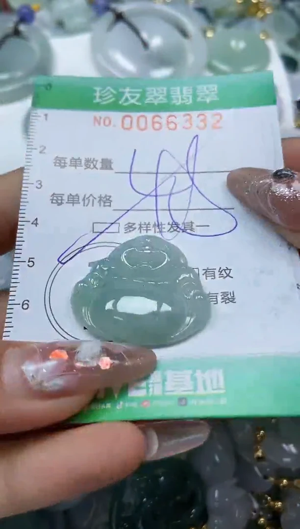 【闪购商品】翡翠颈饰未镶嵌闪购0066332多样性发其一