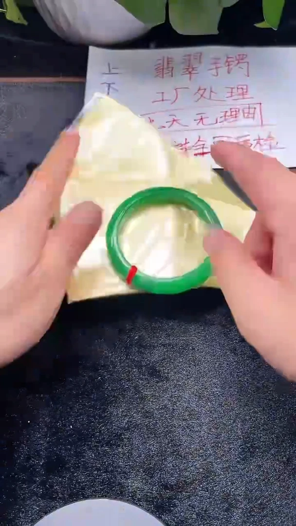 以实物为准 所见既所得 49
