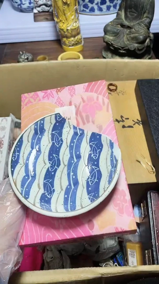 【闪购商品】瓷器瓷器瓷器瓷器