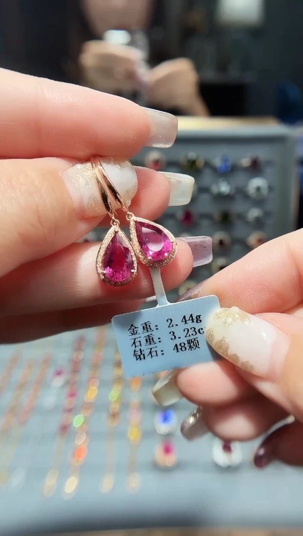 18K金镶嵌耳饰碧玺3.23配钻