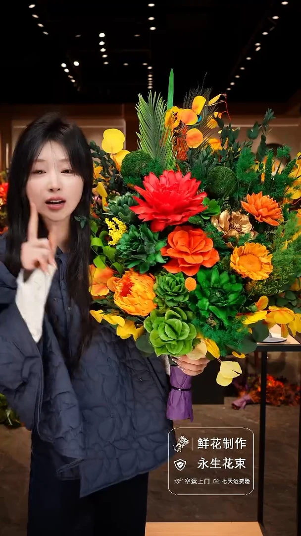 手工艺品琉璃手工花器花束空运包邮送货上门-以图片为准