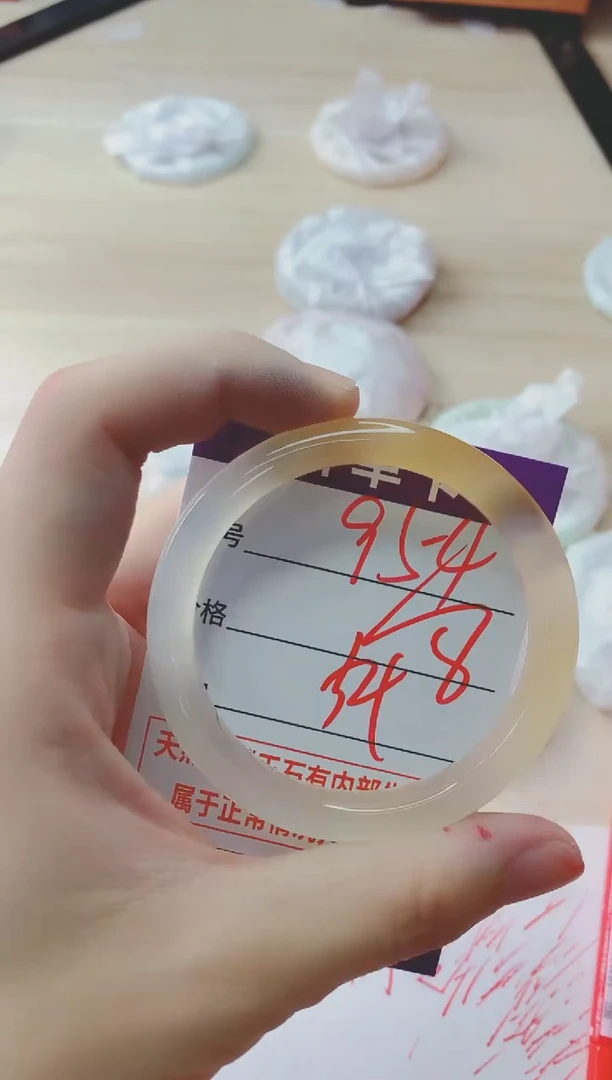 玛瑙/玉髓手镯未镶嵌954