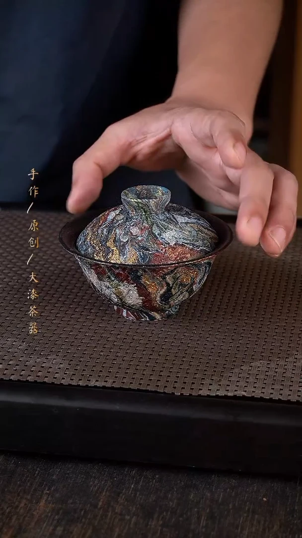 大漆盖碗111小康茶器