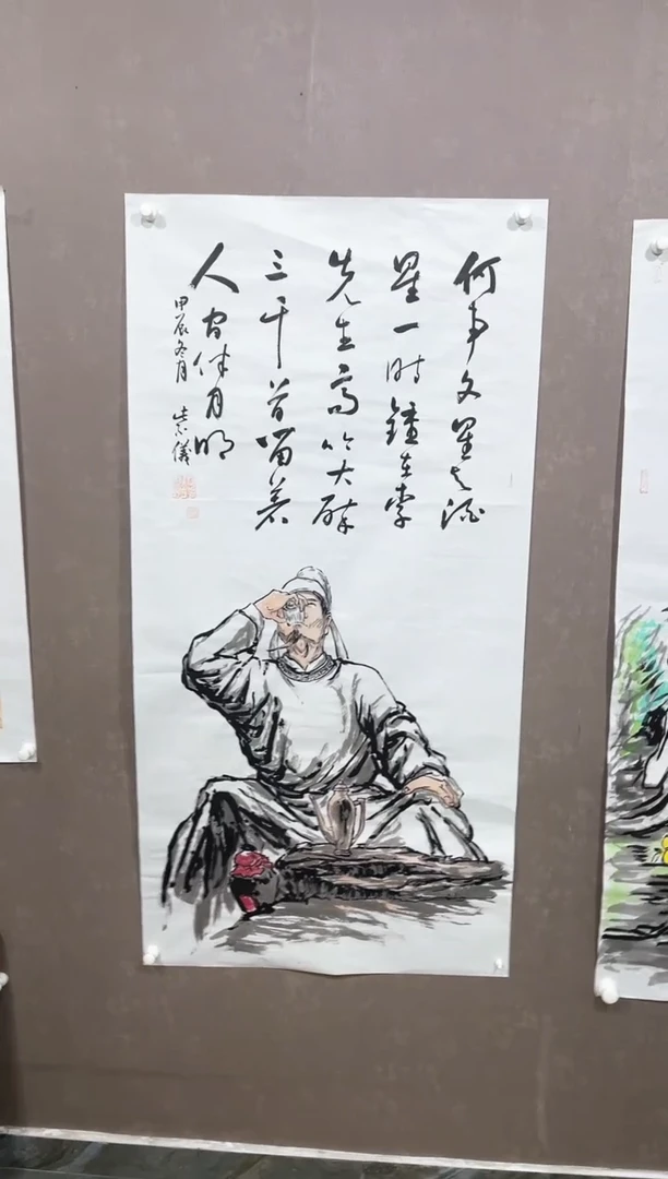 国画21紫仪直播间福利