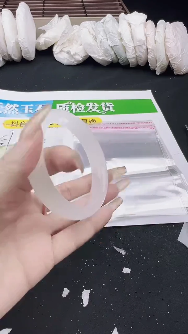 未镶嵌手镯石英质玉白月光圈口58