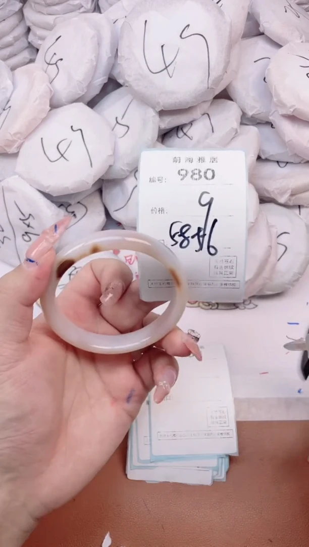 【闪购商品】玛瑙/玉髓手镯未镶嵌980