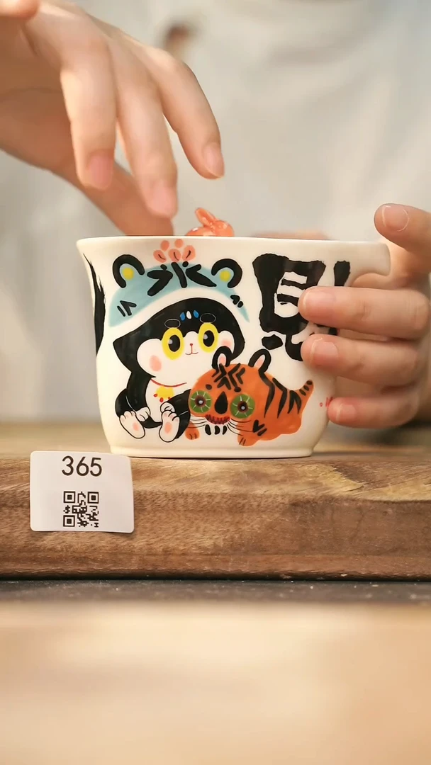 【落单孤品】福利/杯子@@365