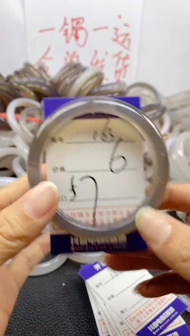 手镯玛瑙/玉髓未镶嵌163