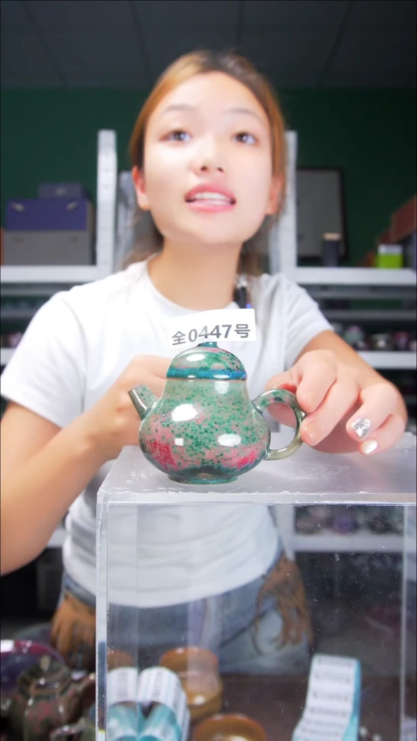 原矿原产地高温烧制447