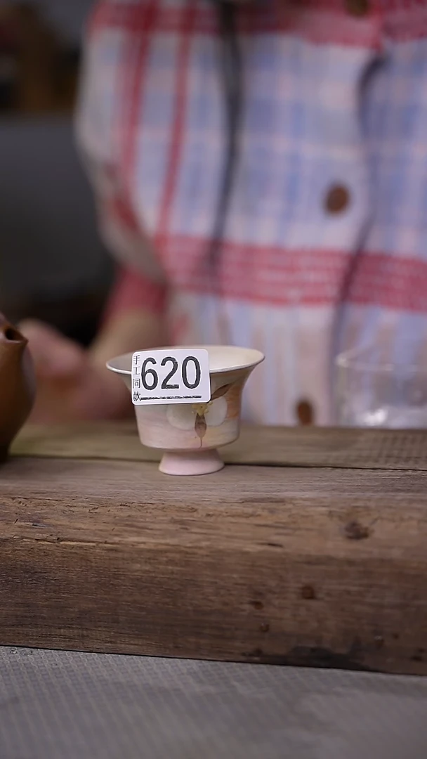 【闪购商品】瓷片粉引·主人杯/设计师 牧渔 款