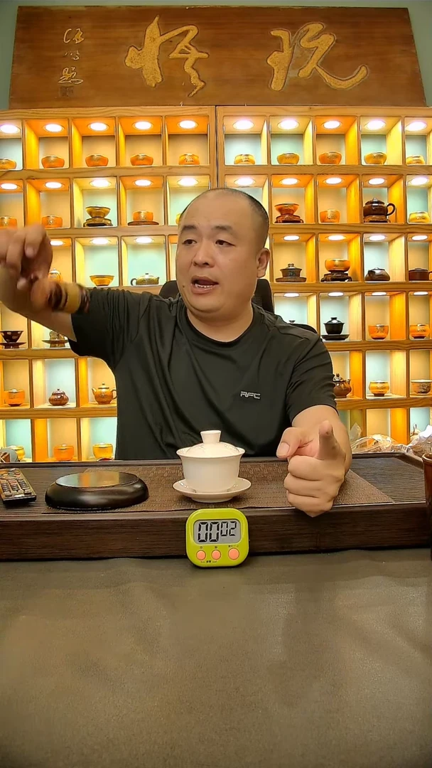 茶盏走***天611.。。。