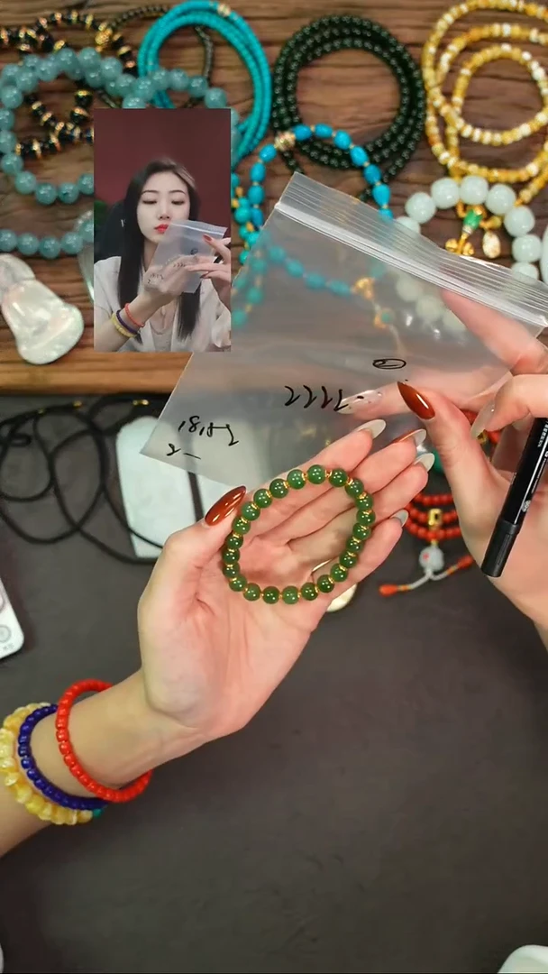 未镶嵌手串和田玉雪*一念初见品质回血