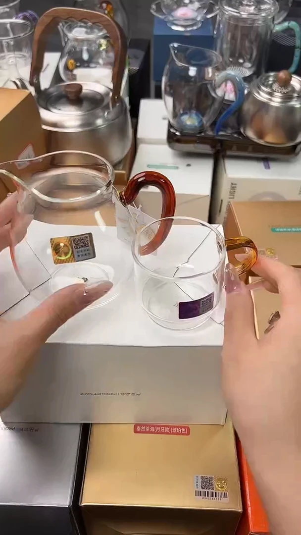 禾器清悦茶海琥珀色·+逸杯单杯琥珀色