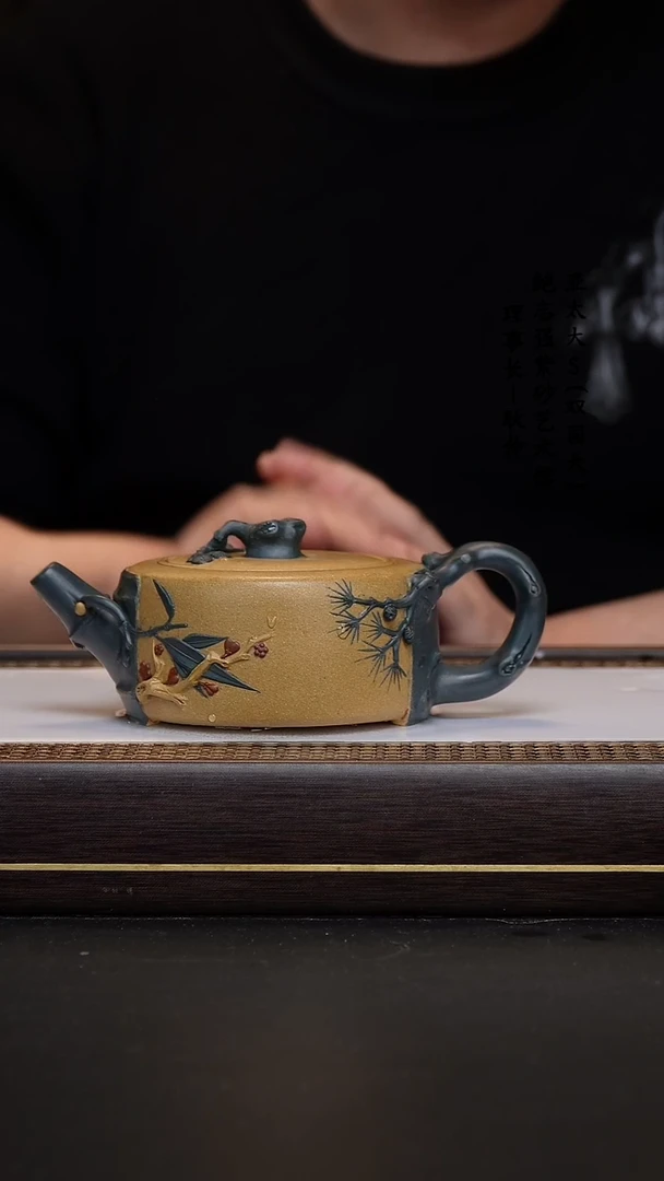 【闪购商品】紫砂茶壶黄金段岁寒三友