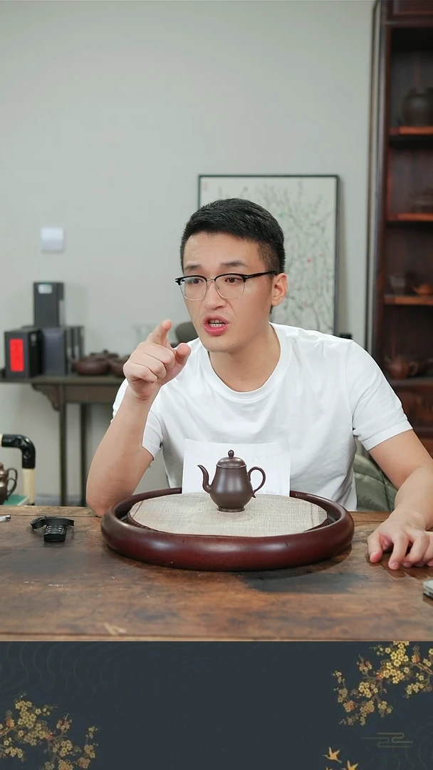 茶壶紫砂老行家紫砂1