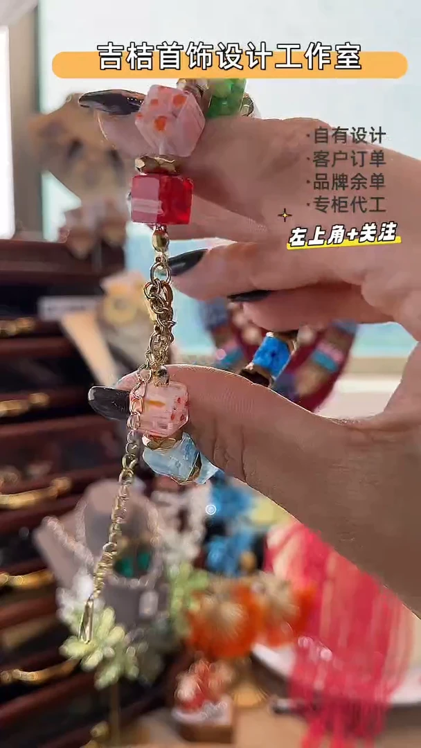 合金锆石合金锆石S-8292