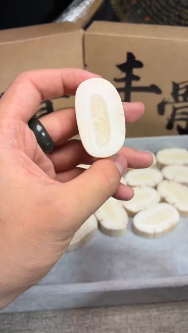 其他猛犸象牙QB119 虬系列饼子