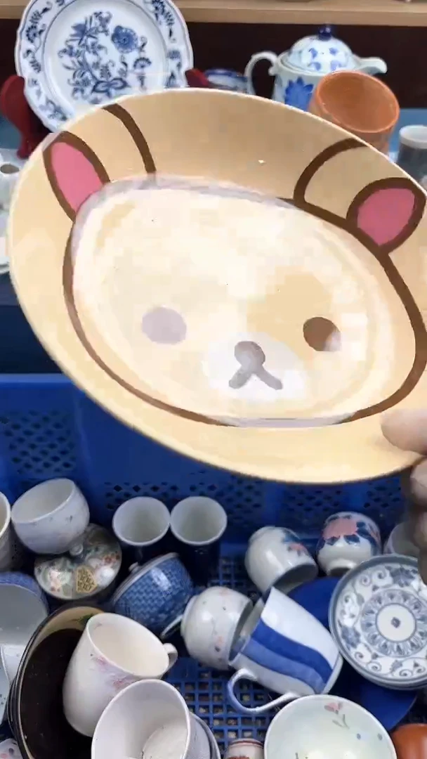 瓷片英歌瓷器满19.9包邮