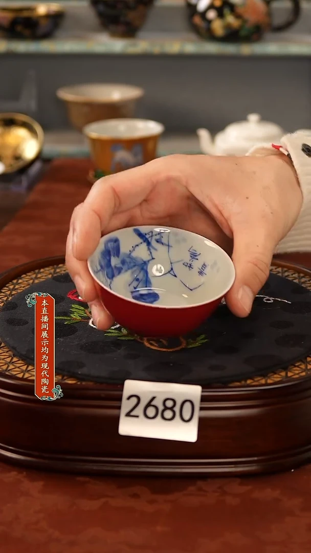 瓷片景德镇手工手绘2680