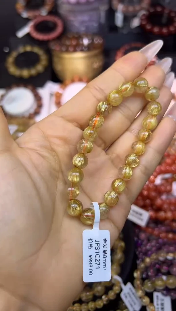 未镶嵌手串水晶金发晶8.6mm