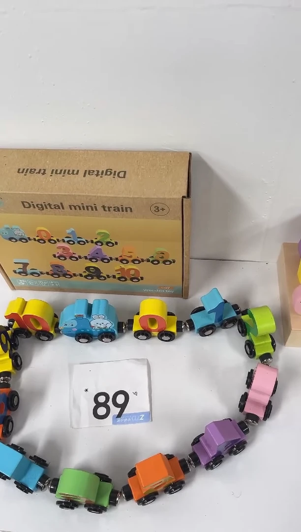 木磁力小火车（89）