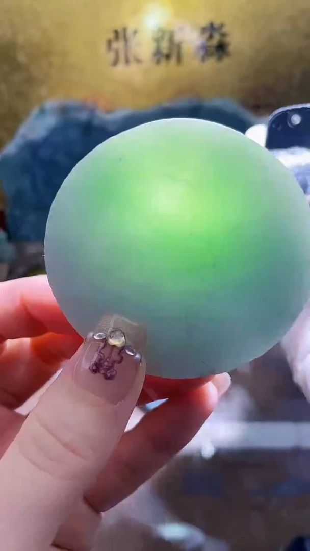 未镶嵌挂件翡翠小梦46