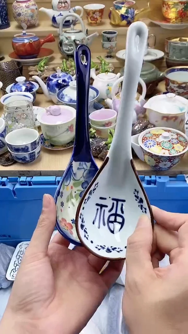 瓷片阿*闪购名称 瓷片