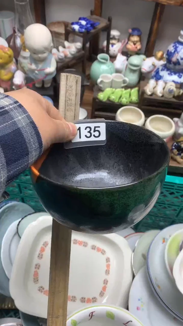 瓷片A龙华精品陶瓷店
