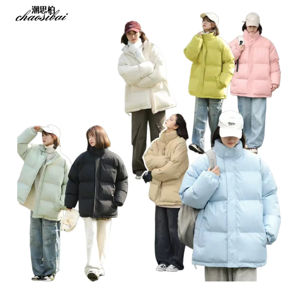 冬季立领棉服加厚保暖情侣款外套款面包服运动棉衣棉袄