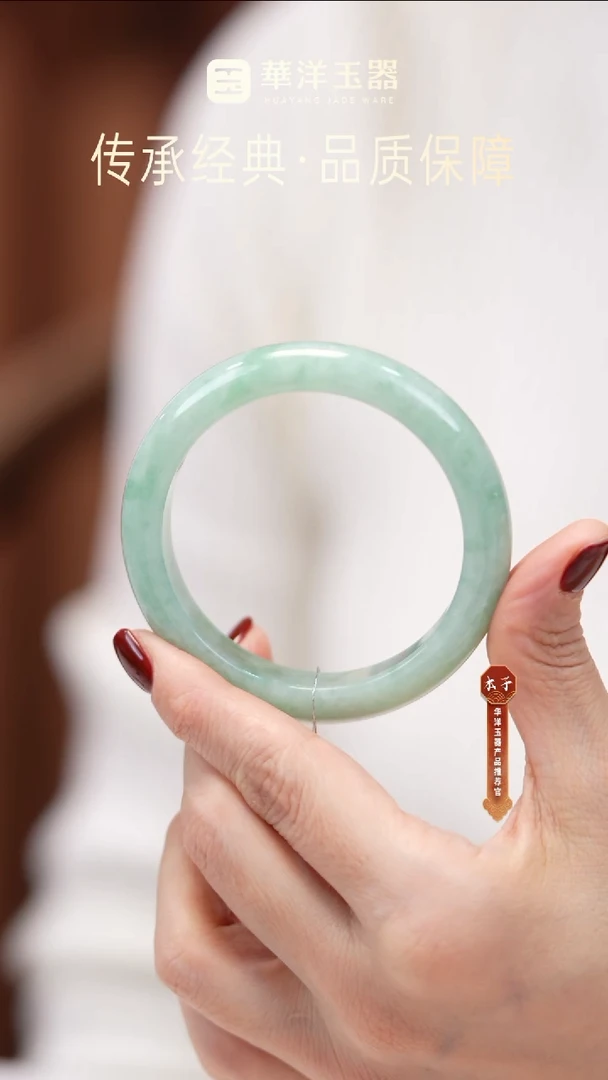 未镶嵌手镯翡翠翡翠手镯L0768