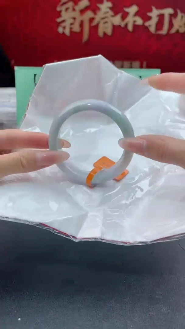 【闪购商品】翡翠手镯未镶嵌2翡翠手镯（微瑕）