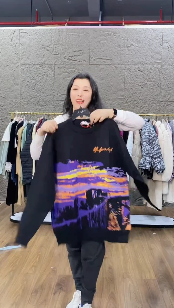 闪购衣服编码188