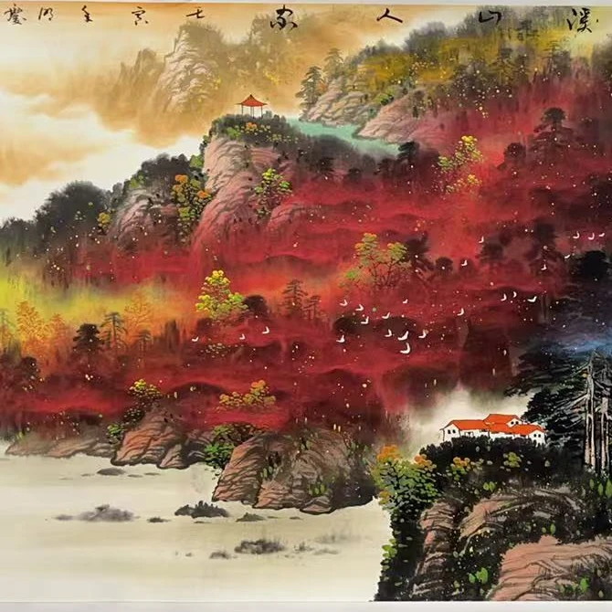 国画-四尺整张-溪山人家