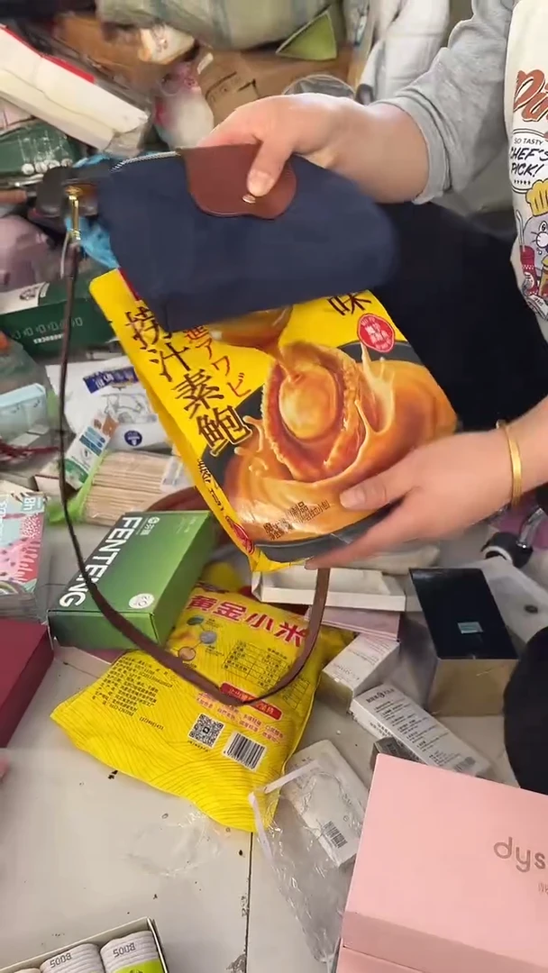 织物琪老板2号店超好看发图片款发 3