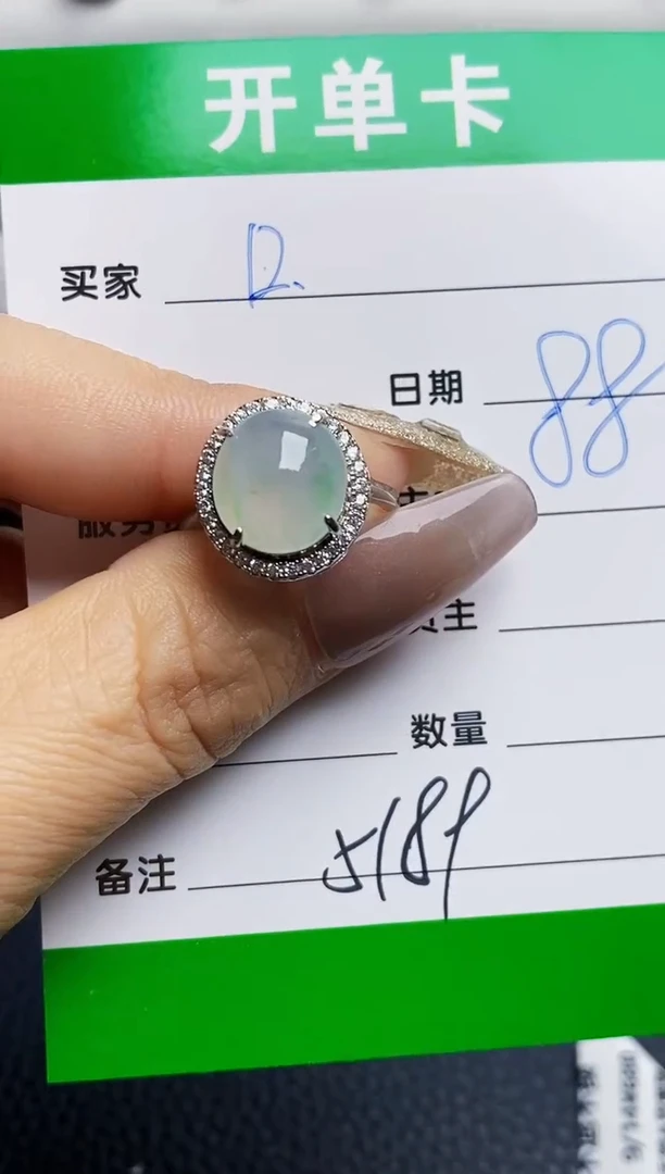 银S925镶嵌戒指翡翠一***?5189