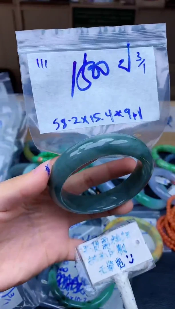 未镶嵌定制翡翠111毛货需精细抛光手镯拍一发一