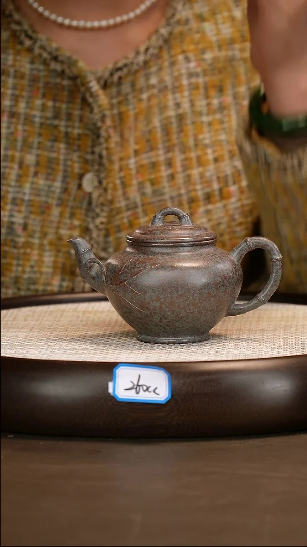 茶壶紫砂【朱持平】景舟青玉段 竹报春  260cc