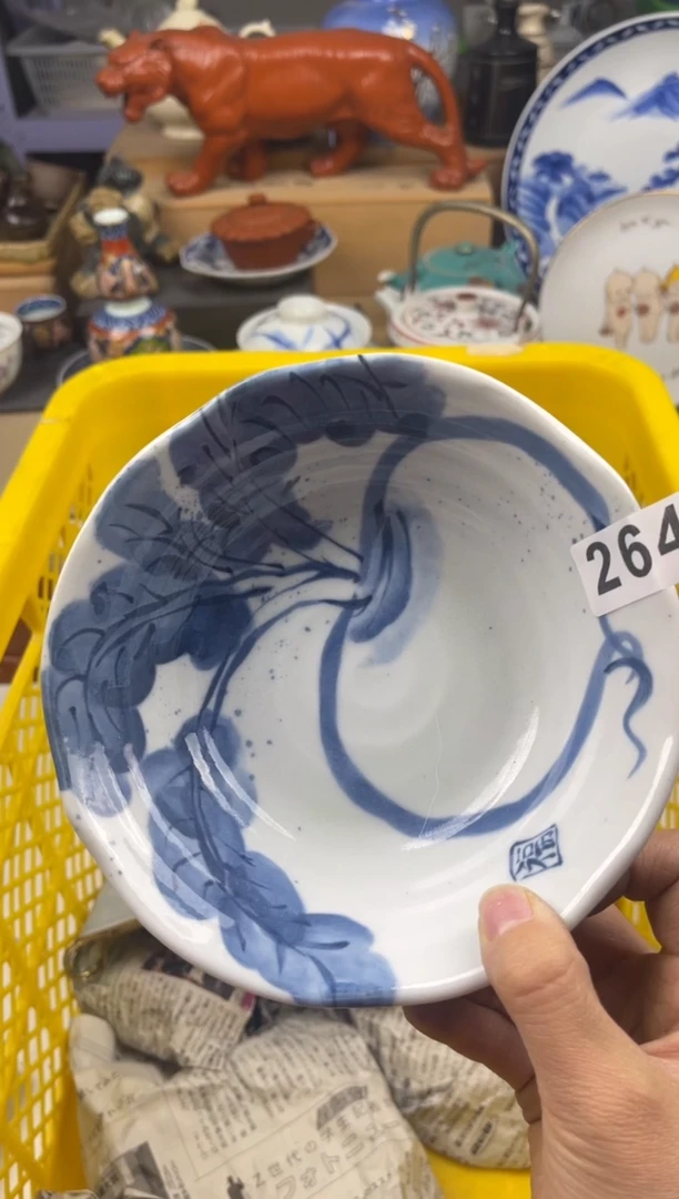 【闪购商品】瓷片偏远地区包邮除外满20包邮凑凑单260