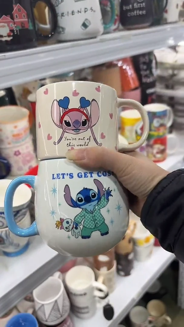 【闪购商品】家湖高温陶瓷杯 微瑕