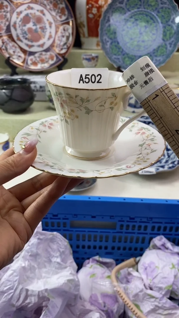 件百**樂瓷片 默认微瑕 完美慎入502