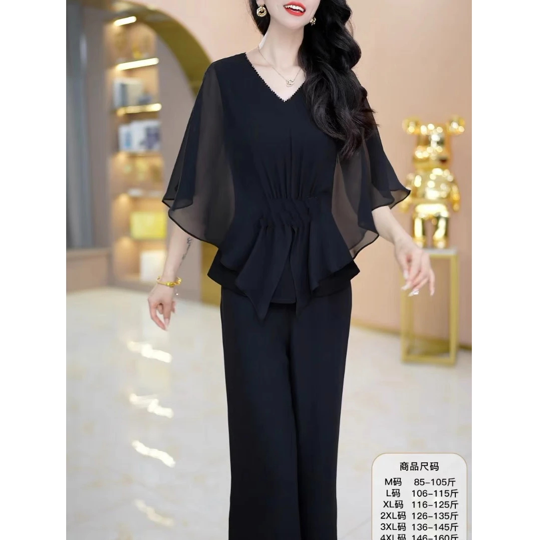 高端时尚套装女夏2025流行上衣阔腿裤两件套D5062