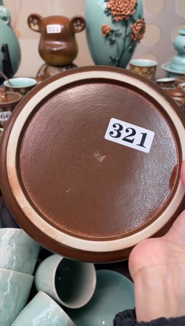 瓷特价福利 微瑕 慧仙青瓷