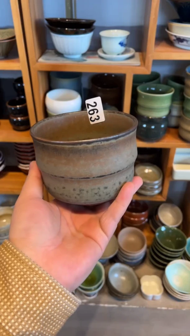 【闪购商品】瓷片263  青灰釉扭扭碗1个