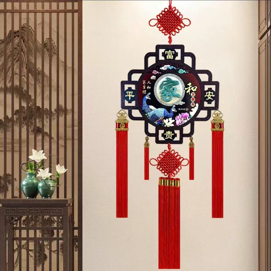 【新款】灯笼款仿玉雕桃木中国结客厅电视背景墙乔迁结婚挂件