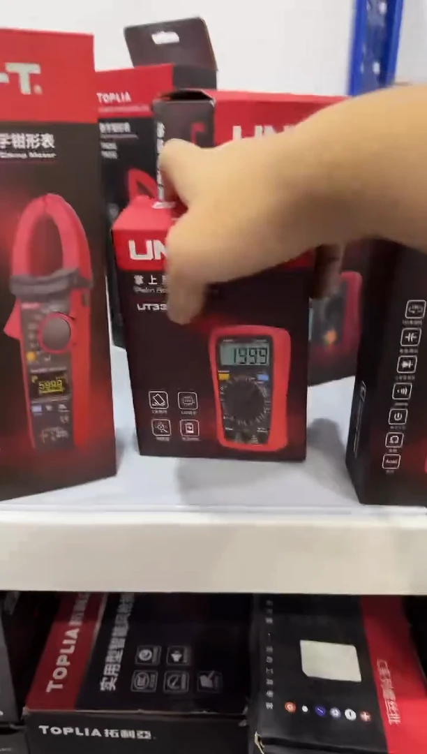 优利德UT33A+掌上型万用表