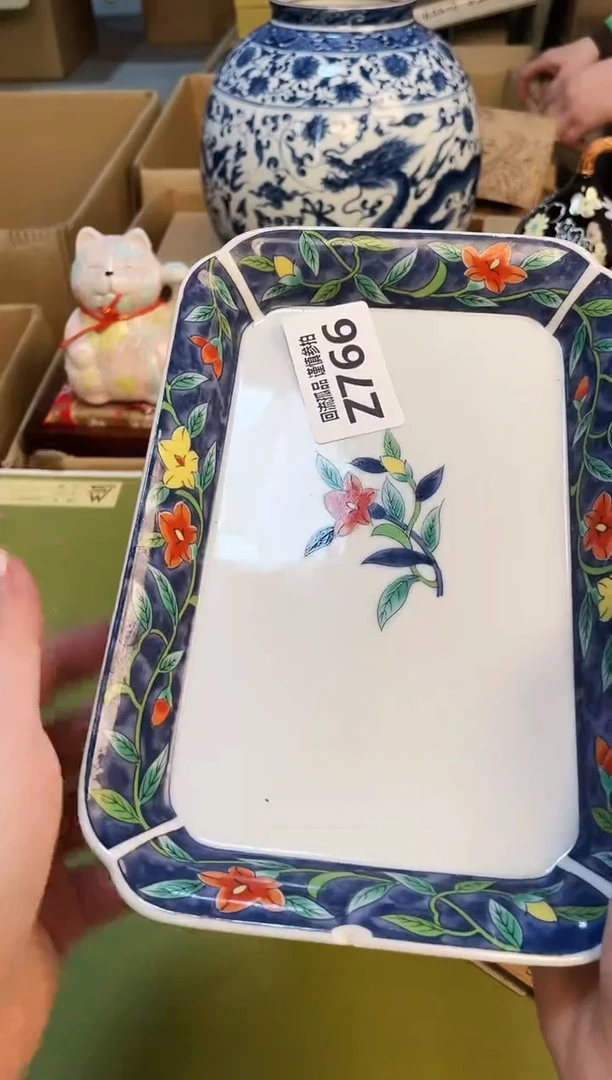 【闪购商品】3213213213213213